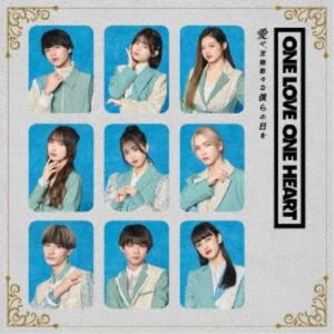 送料無料】[CD]/Juice=Juice/MORE! MORE! EP [Blu-ray付初回限定盤 B