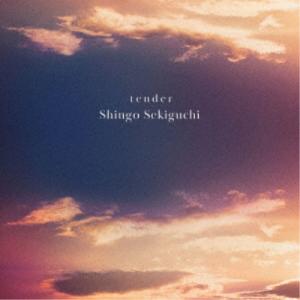 関口シンゴ／tender (初回限定) 【CD】