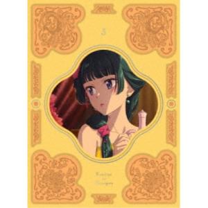 『薬屋のひとりごと』 第3巻 【Blu-ray】