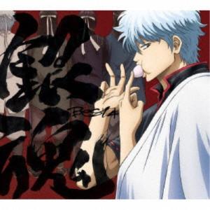 期間生産限定 DVD付 描き下ろしBOX+デジパック仕様 銀魂 CD+DVD/銀魂