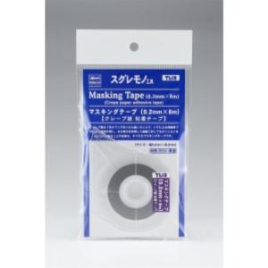 マスキングテープ (0.2mm×8m) 【TL18】 (模型用工具)おもちゃ プラモデル｜esdigital