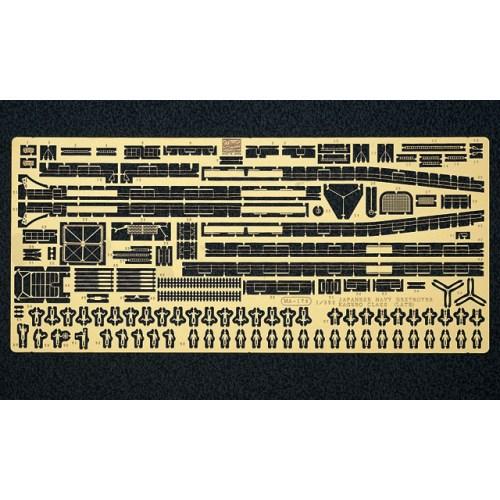 1／350 日本海軍 甲型駆逐艦 雪風 ’天一号作戦’ エッチングパーツ 【QG10】 (ディテール...