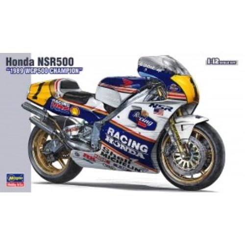 1／12 Honda NSR500 ’1989 WGP500 チャンピオン’ 【BK4】 (プラモデ...