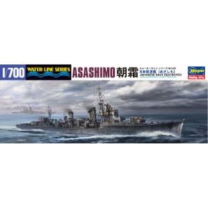 1/700 日本駆逐艦 朝霜 【465】 (プラ...の商品画像
