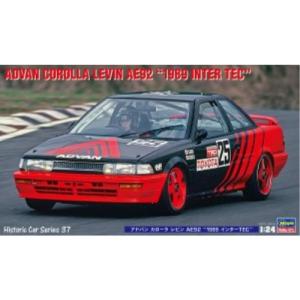 1／24 アドバン カローラ レビン AE92 ’1989 インターTEC’ 【HC37】 (プラモデル)