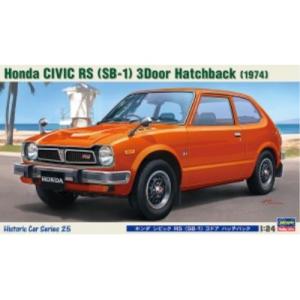 1/24 ホンダ シビック RS (SB-1) ...の商品画像