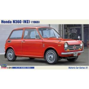 Honda ホンダ N360 (N II) 1969 1/24 スケールキット プラモデル