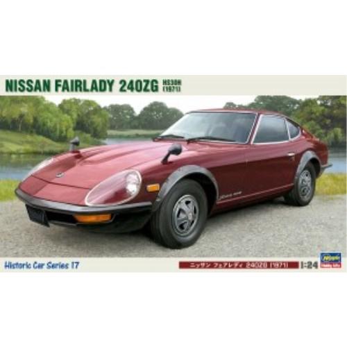1／24 ニッサン フェアレディ 240ZG ’1971’ 【HC17】 (プラモデル)