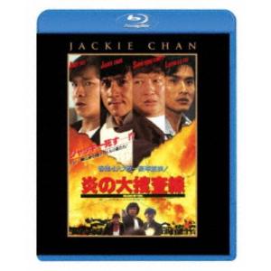 ユミの細胞たち DVD-BOX2 【DVD】 : ハピネット・オンラインYahoo