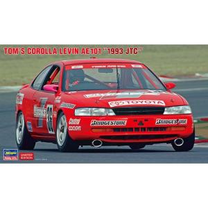 タミヤ（TAMIYA） 『中古即納』{PTM} ビッグスケールシリーズ No.9 1