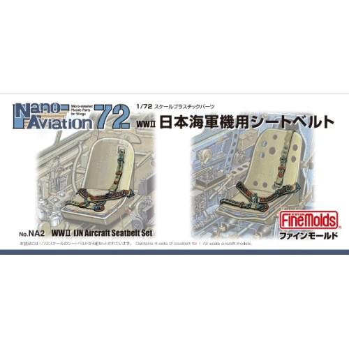 1／72 航空機用 精密プラ製ディテールUPパーツ 日本海軍機用シートベルト 【NA2】 (プラモデ...