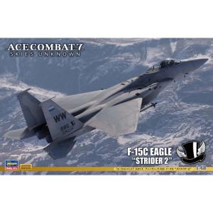 1／48 『エースコンバット7 スカイズ・アンノウン』 F-15C イーグル ’ストライダー2’ 【SP566】 (プラモデル)