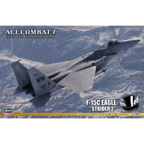 1／48 『エースコンバット7 スカイズ・アンノウン』 F-15C イーグル ’ストライダー2’ 【...