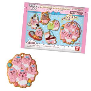 おぱんちゅうさぎ クッキーチャームコット(BOX)おもちゃ こども 子供 食玩｜esdigital