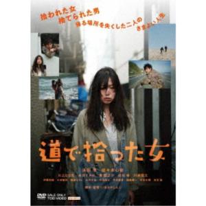 水戸黄門 第十八部 DVD 9枚組 - 映像と音の友社 : くみあい