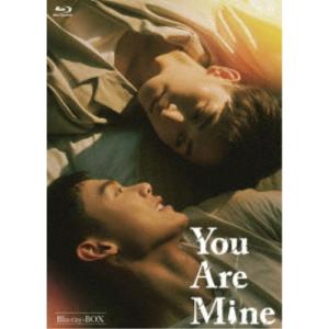 You Are Mine Blu-ray BOX 【Blu-ray】