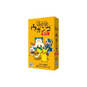 Pokemon（ポケモン） 即納 ポケモンごいた 早期購入特典付き 新品未