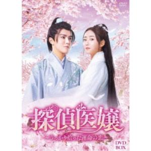 逆流 全40枚 第1話〜第119話 最終【字幕】▽レンタル用 全巻セット