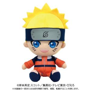 NARUTO Chibiぬいぐるみ×MEGA CAT PROJECT ニャルト！ はたけカカシ