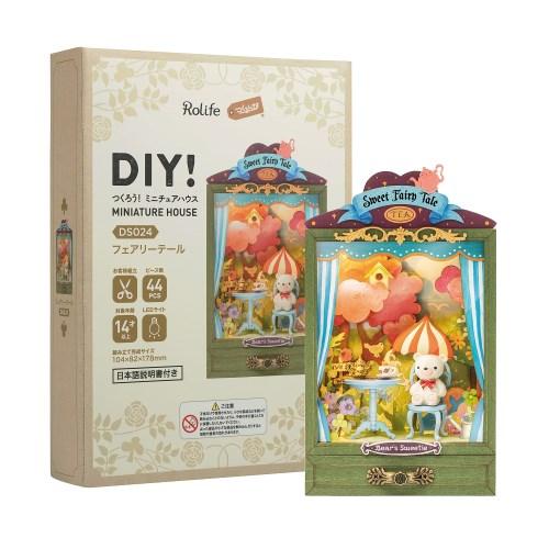 つくるんです DS024 フェアリーテール 【664544】 (組立キット)