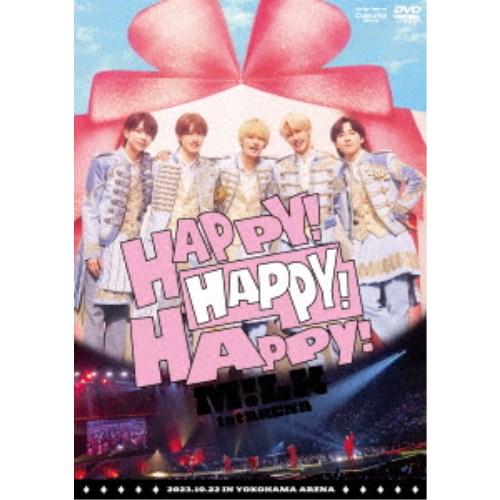 M!LK／M！LK 1st ARENA HAPPY！ HAPPY！ HAPPY！《通常盤》 【DVD...