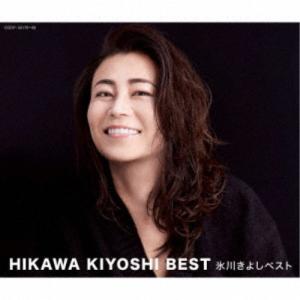 氷川きよしベスト 超豪華！完全限定盤 : ユーキャン通販公式 Yahoo