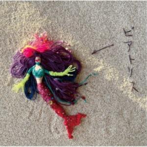 Cocco/ビアトリス《限定B盤》 (初回限定)...の商品画像