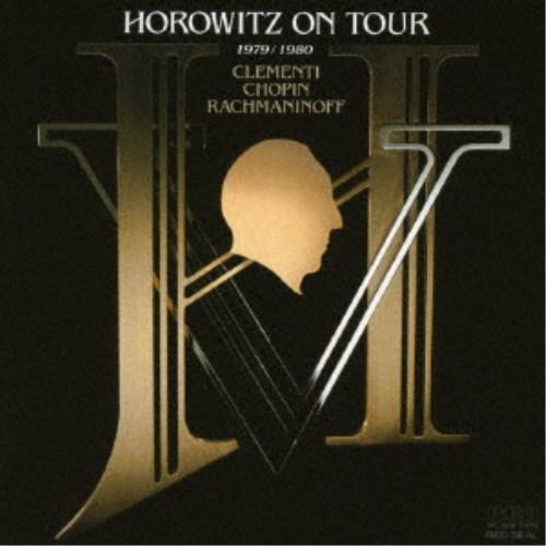 ウラディミール・ホロヴィッツ／ホロヴィッツ・オン・ツアー1979／1980 【CD】