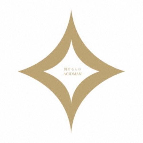 ACIDMAN／輝けるもの《通常盤》 【CD】