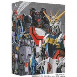 機動戦士ガンダム00 10th Anniversary COMPLETE BOX (初回限定生産