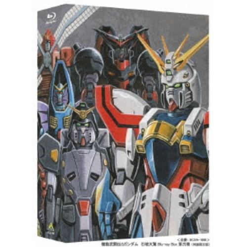 機動武闘伝Gガンダム 石破天驚 Blu-ray Box 第弐巻《特装限定版》 (初回限定) 【Blu...