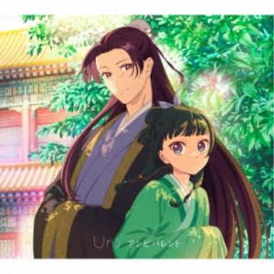 魔法のマコちゃんblu-ray〈2枚組〉アニメ 魔法のマコちゃん Blu-ray : SHINSOストア2 - 通販 - Yahoo