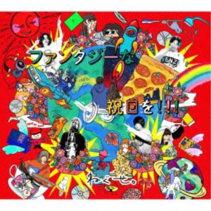 G-Dragon(BIGBANG) / G-DRAGON COUP D'ETAT VINYL LP(8888枚限定版