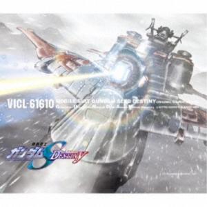 佐橋俊彦／MBS・TBS系アニメーション 機動戦士ガンダムSEED DESTINY オリジナルサウンドトラック3 【CD】｜esdigital