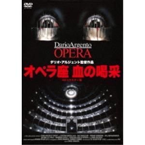 NHK音楽ファンタジーゆめ(8) DVD : トシゲイト10 - 通販 - Yahoo