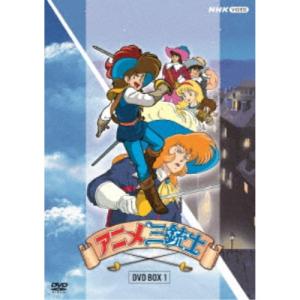 リトル・チャロ プレミアム・コレクション 【DVD】 : ハピネット