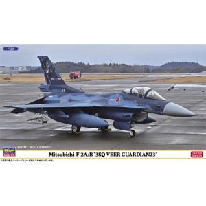 1/72 三菱 F-2A/B ’3SQ ヴィーア...の商品画像