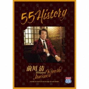 前川清ベスト CD2枚組 (当店オリジナル商品) ☆ クールファイブ時代の