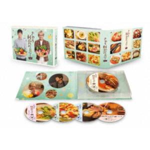 『きのう何食べた？ season2』Blu-ray BOX 【Blu-ray】｜esdigital