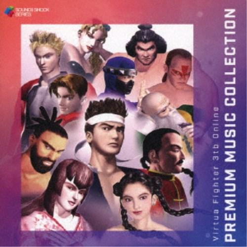 (ゲーム・ミュージック)／Virtua Fighter 3tb Online PREMIUM MUS...