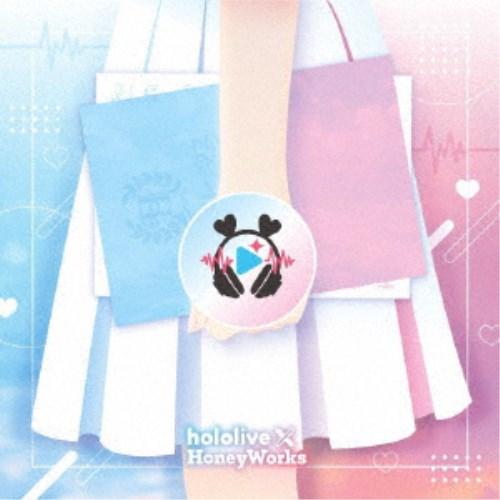 hololive×HoneyWorks／ほろはにヶ丘高校 -Complete Edition-《完全...