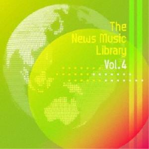 (V.A.)／The News Music Library Vol.4 【CD】｜esdigital