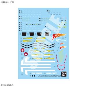 HG 1／100  VF-19改 ファイヤーバルキリー サウンドブースター装備 専用水転写式デカールおもちゃ プラモデル その他マクロス