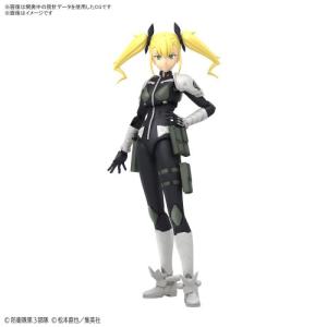 セガ（SEGA） 怪獣8号 Luminasta 保科宗四郎 フィギュア 【即納品