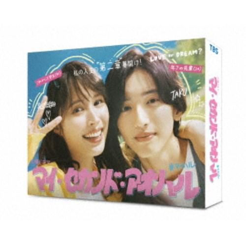 マイ・セカンド・アオハル Blu-ray BOX 【Blu-ray】