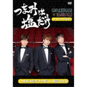 中古DVD 『 映像100年史 日本の記録 全33巻セット 』キャビネット入