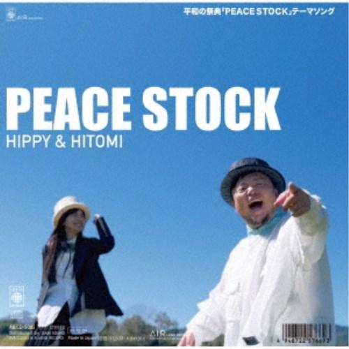 HIPPY ＆ HITOMI／PEACE STOCK 【CD】