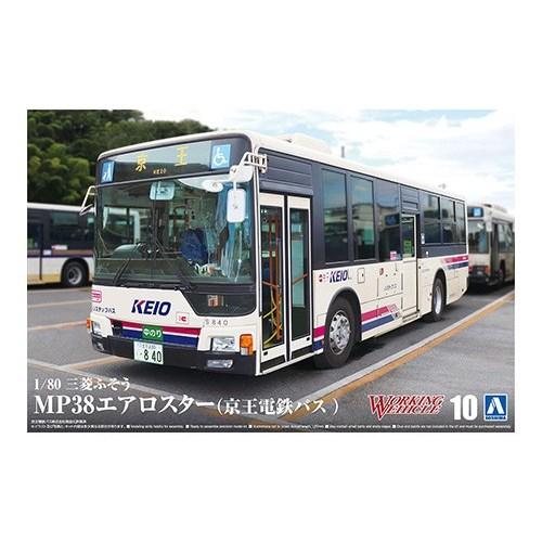 1／80 ワーキングビークル 三菱ふそう MP38エアロスター (京王電鉄バス) 【No.10】 (...