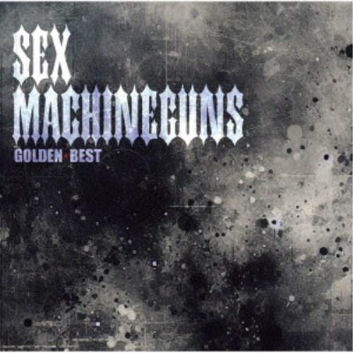 SEX MACHINEGUNS／ゴールデン☆ベスト SEX MACHINEGUNS 【CD】