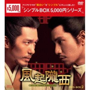 新・必殺仕事人 DVD-BOX 14枚組 藤田まこと 三田村邦彦 中条きよし